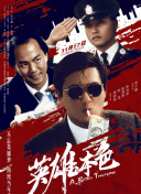 久久精品一区二区三区四区