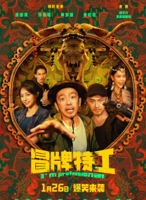 久久精品一区二区三区四区
